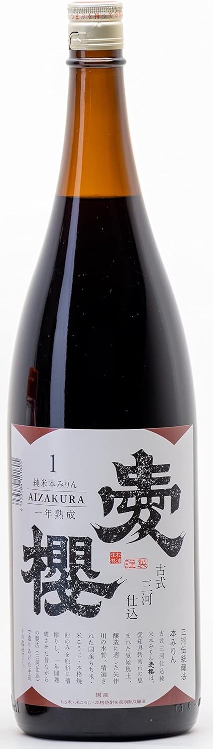 杉浦味淋 古式三河仕込 愛櫻 純米本みりん 一年熟成