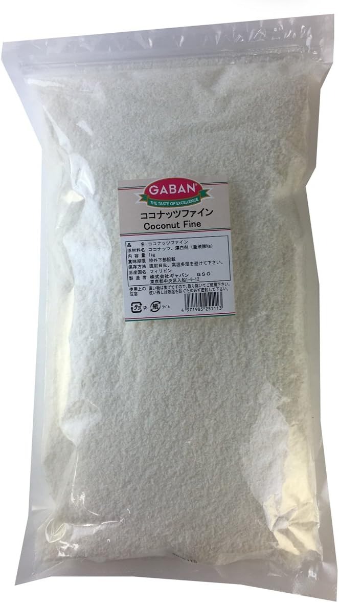 ハウスギャバン GABAN ココナッツファイン