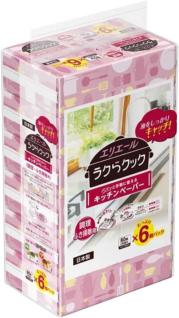 大王製紙(Daio Paper) エリエール ラクらクック パパッと手軽に使えるキッチンペーパー