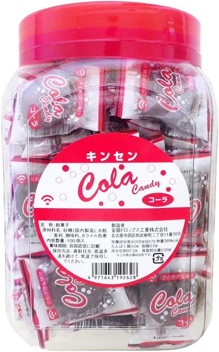 金扇ドロップス工業 ポット入りコーラキャンディ