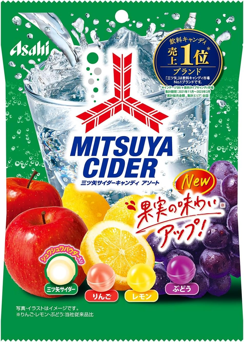 アサヒグループ食品(Asahi Group Foods) 三ツ矢サイダーキャンディ