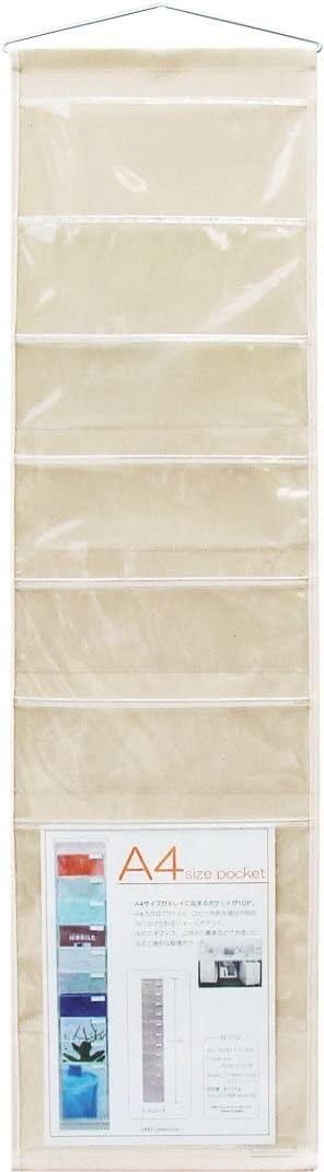 サキ ウォールポケット W-435