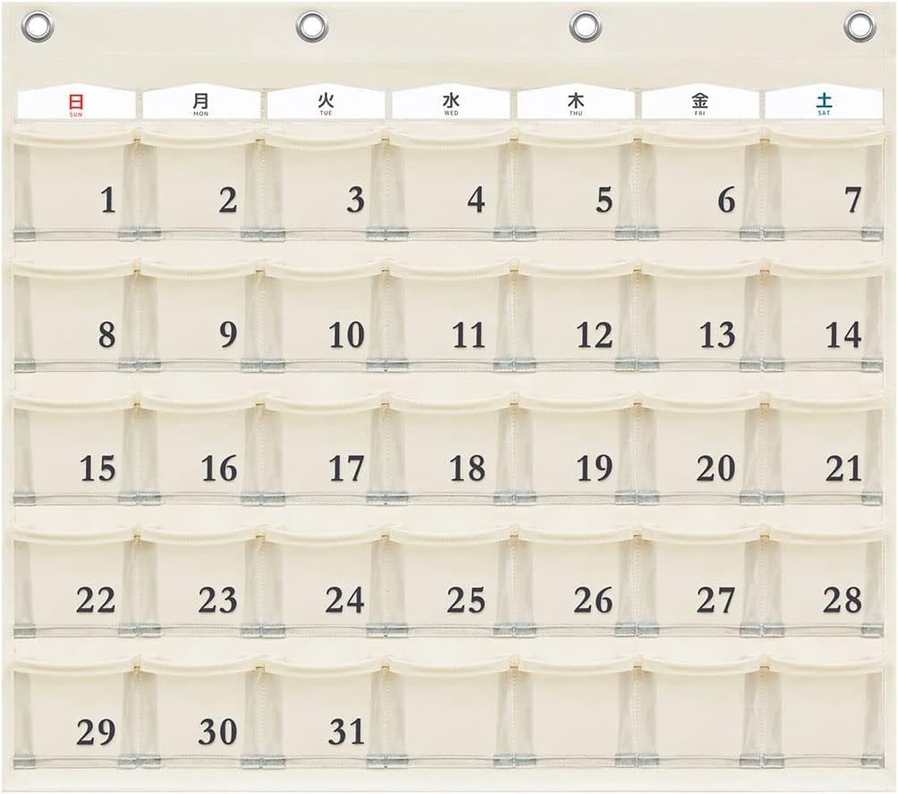 サキ カレンダーポケット W-416