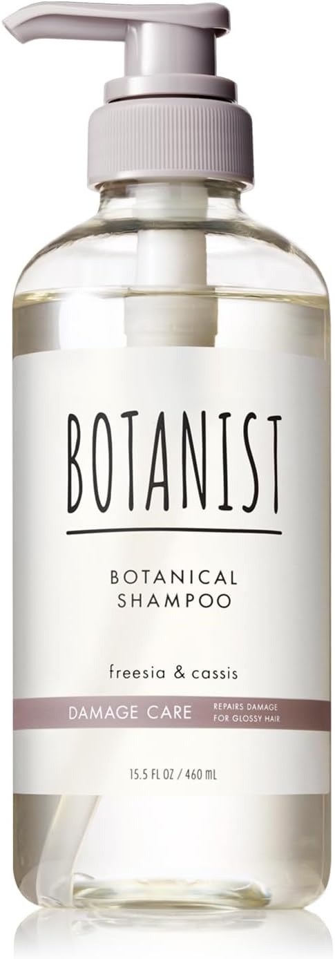 ボタニスト(BOTANIST) ボタニカルシャンプー ダメージケアRB