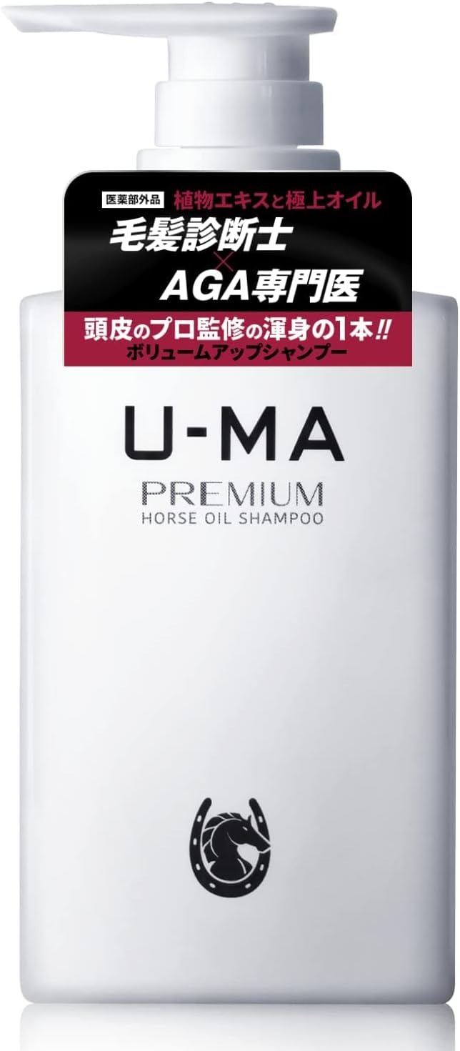 ウーマ(U-MA) 薬用 ウーマシャンプー プレミアム 医薬部外品