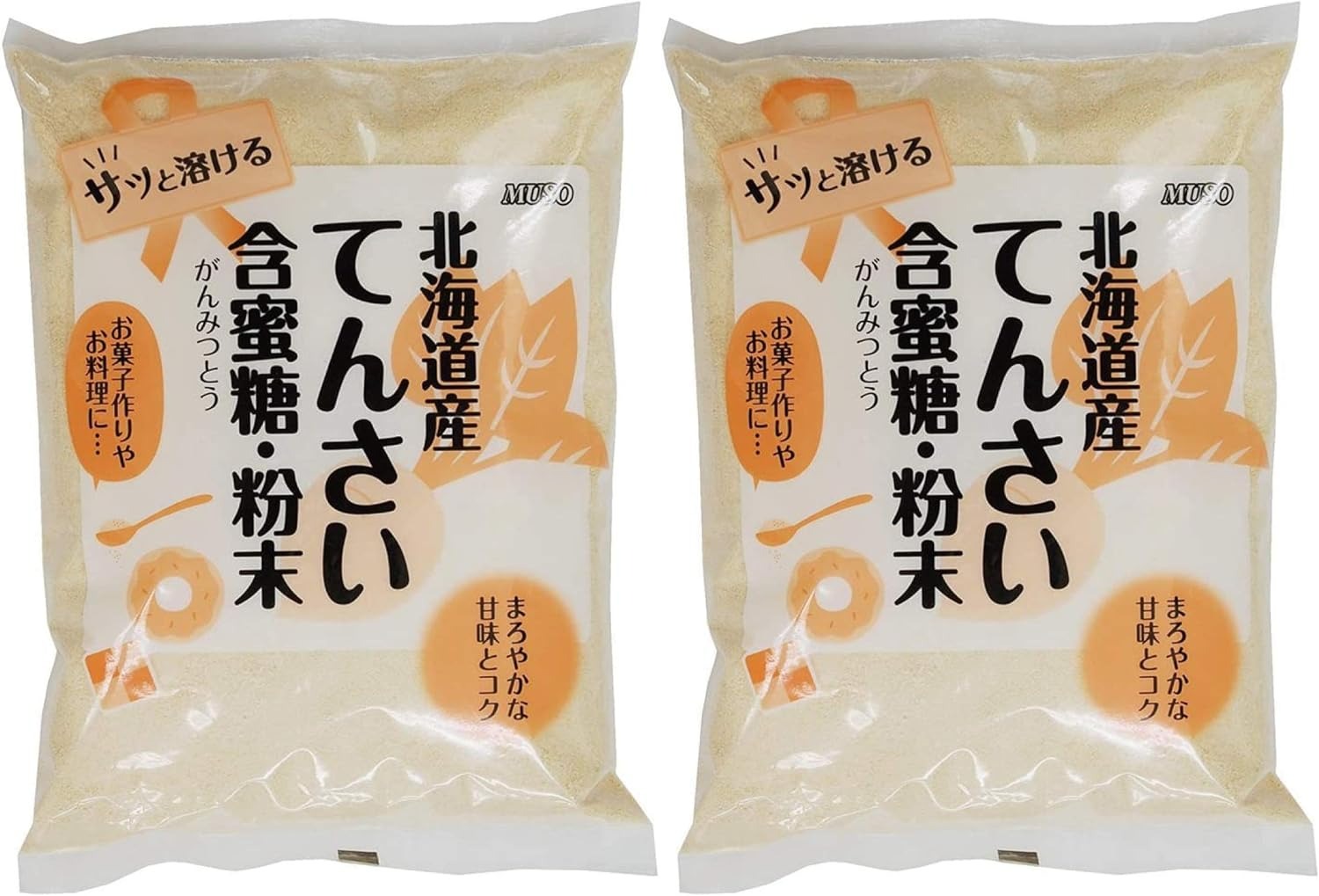 ムソー 北海道産 てんさい含蜜糖 粉末