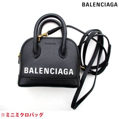 バレンシアガ(BALENCIAGA) ミニマイクロバッグ