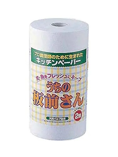 チカミミルテック(CHIKAMI MILTEC) キッチンペーパー うちの板前さん M