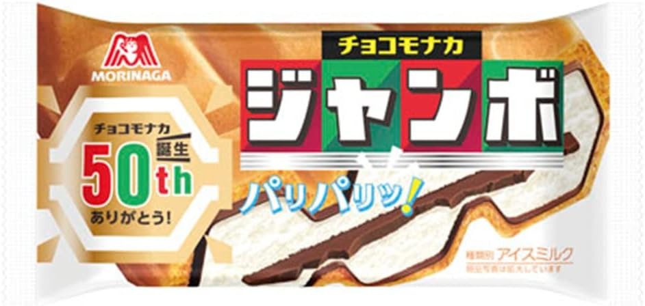 森永製菓 チョコモナカジャンボ