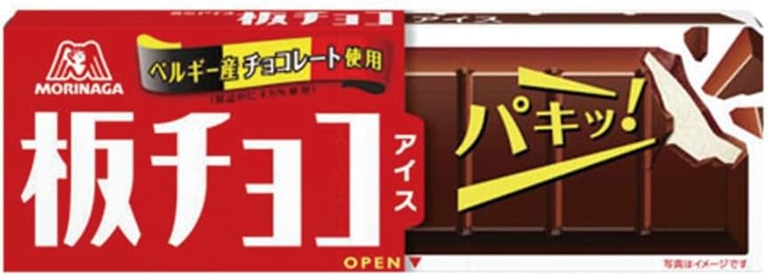 森永製菓 板チョコアイス
