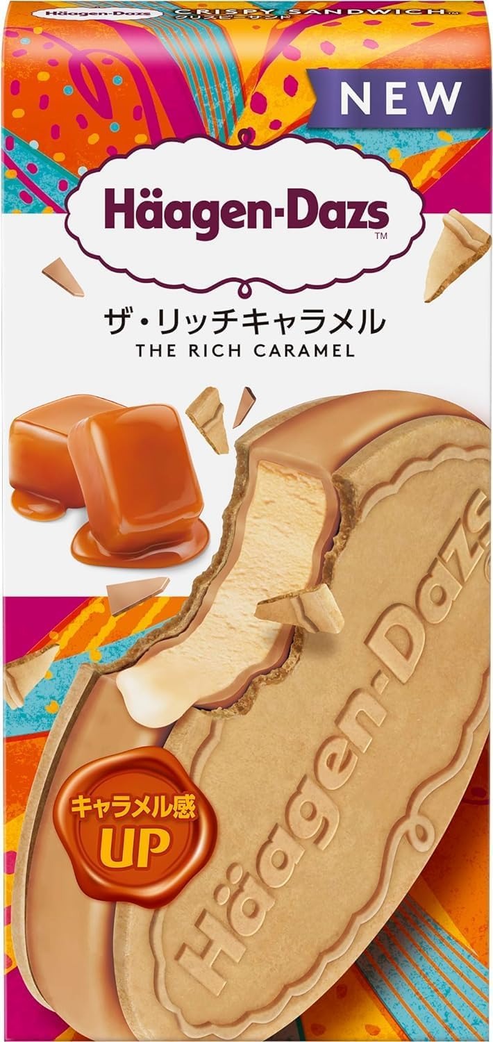 ハーゲンダッツ クリスピーサンド ザ・リッチキャラメル