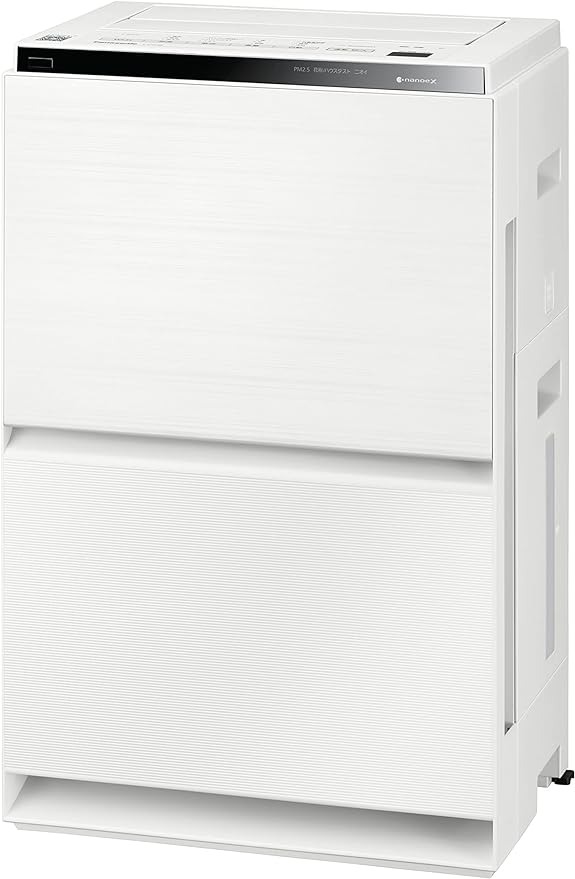パナソニック(Panasonic) ナノイーX搭載 加湿空気清浄機 F-VXV90 2022
