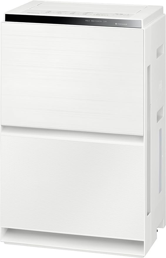 パナソニック(Panasonic) ナノイーX搭載 加湿空気清浄機 F-VXW70 2023