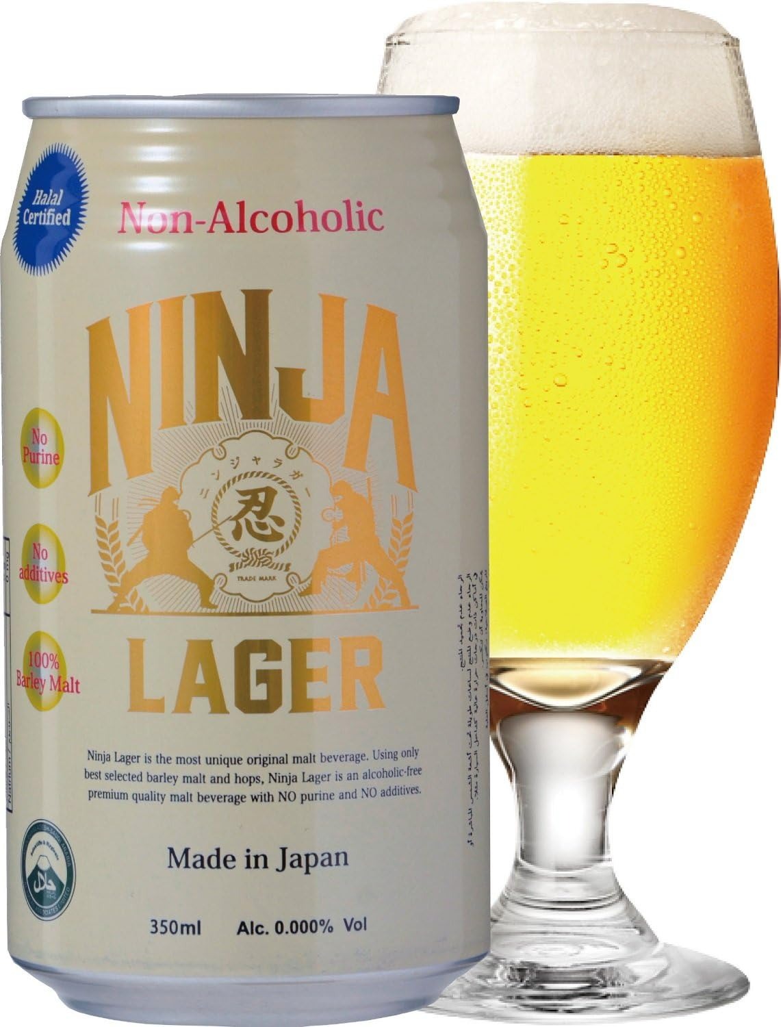 ノンアルコールビールのおすすめ20選。ビールの味に近いモノをご紹介