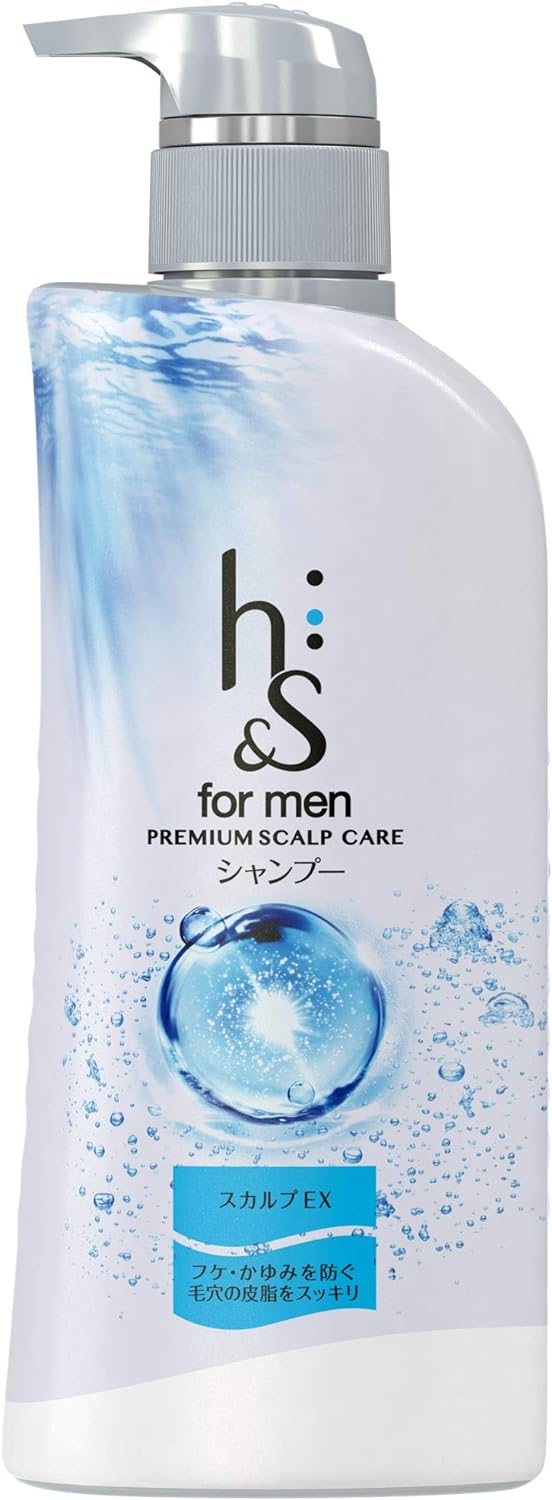 プロクター・アンド・ギャンブル(P&G) h&s for men スカルプ EXシャンプー 医薬部外品