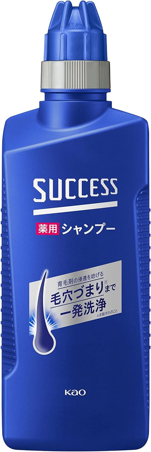 サクセス(SUCCESS) 薬用シャンプー 医薬部外品
