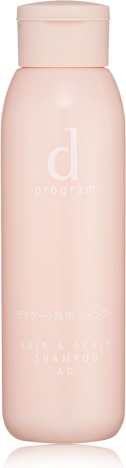 資生堂(SHISEIDO) dプログラム ヘア&スカルプ シャンプー AD