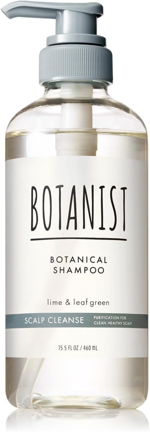 ボタニスト(BOTANIST) ボタニカルシャンプー スカルプクレンズRB