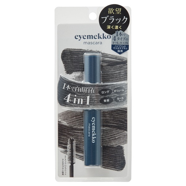 アイメッコ(eyemekko) インパクトボリューム&カールマスカラ