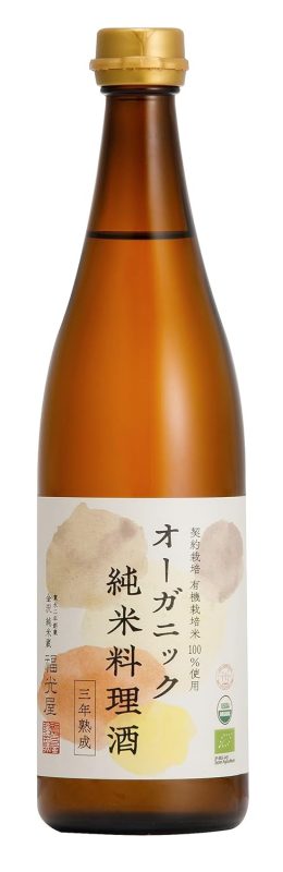 福光屋 オーガニック 純米料理酒