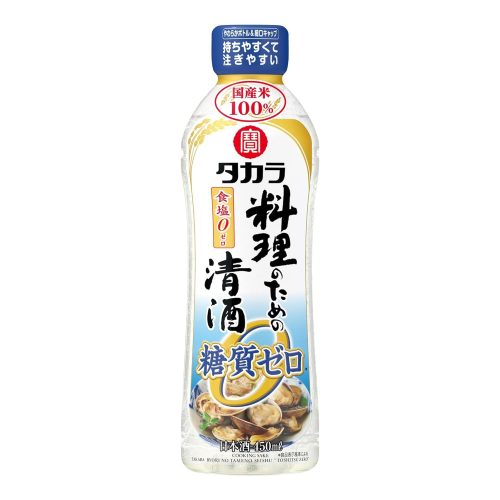 宝酒造 タカラ 料理のための清酒 糖質ゼロ