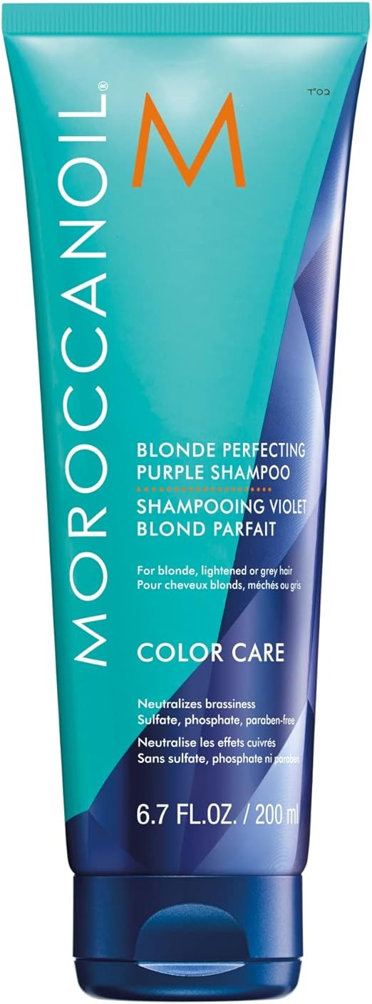 モロッカンオイル(Moroccanoil) パープルシャンプー