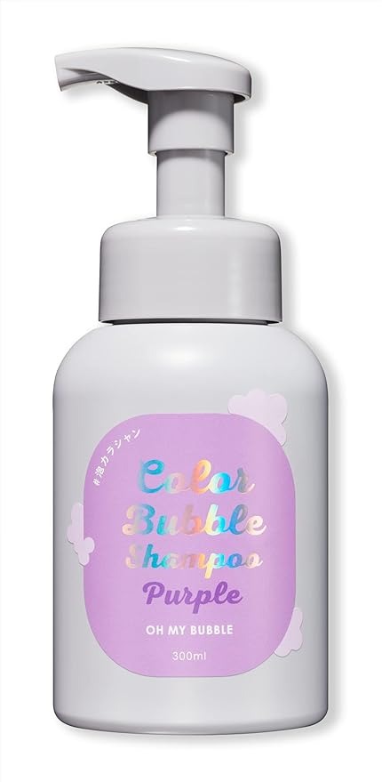 オーマイバブル(OH MY BUBBLE) 泡で出てくるカラーシャンプー パープルヘブン