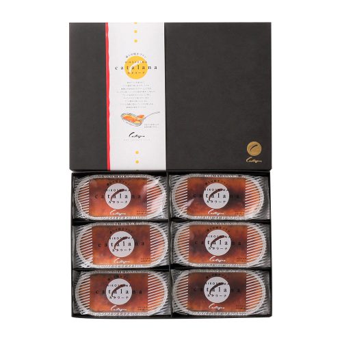 カスターニャ(Castagna) カタラーナ