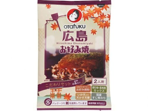 オタフクソース 広島お好み焼こだわりセット