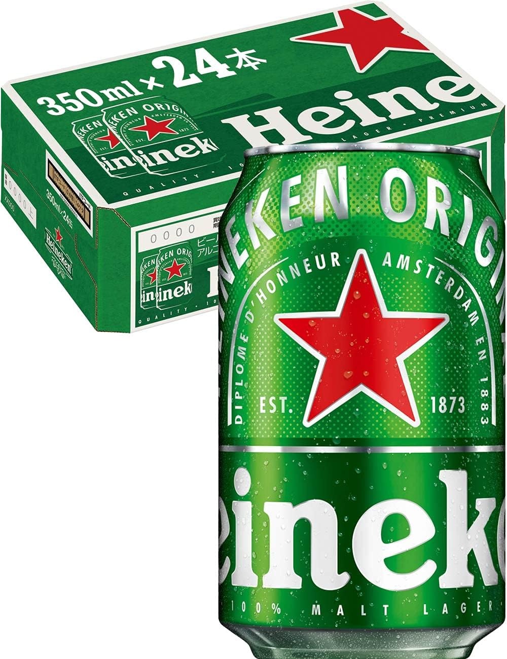 ハイネケン(Heineken) 350ml 缶