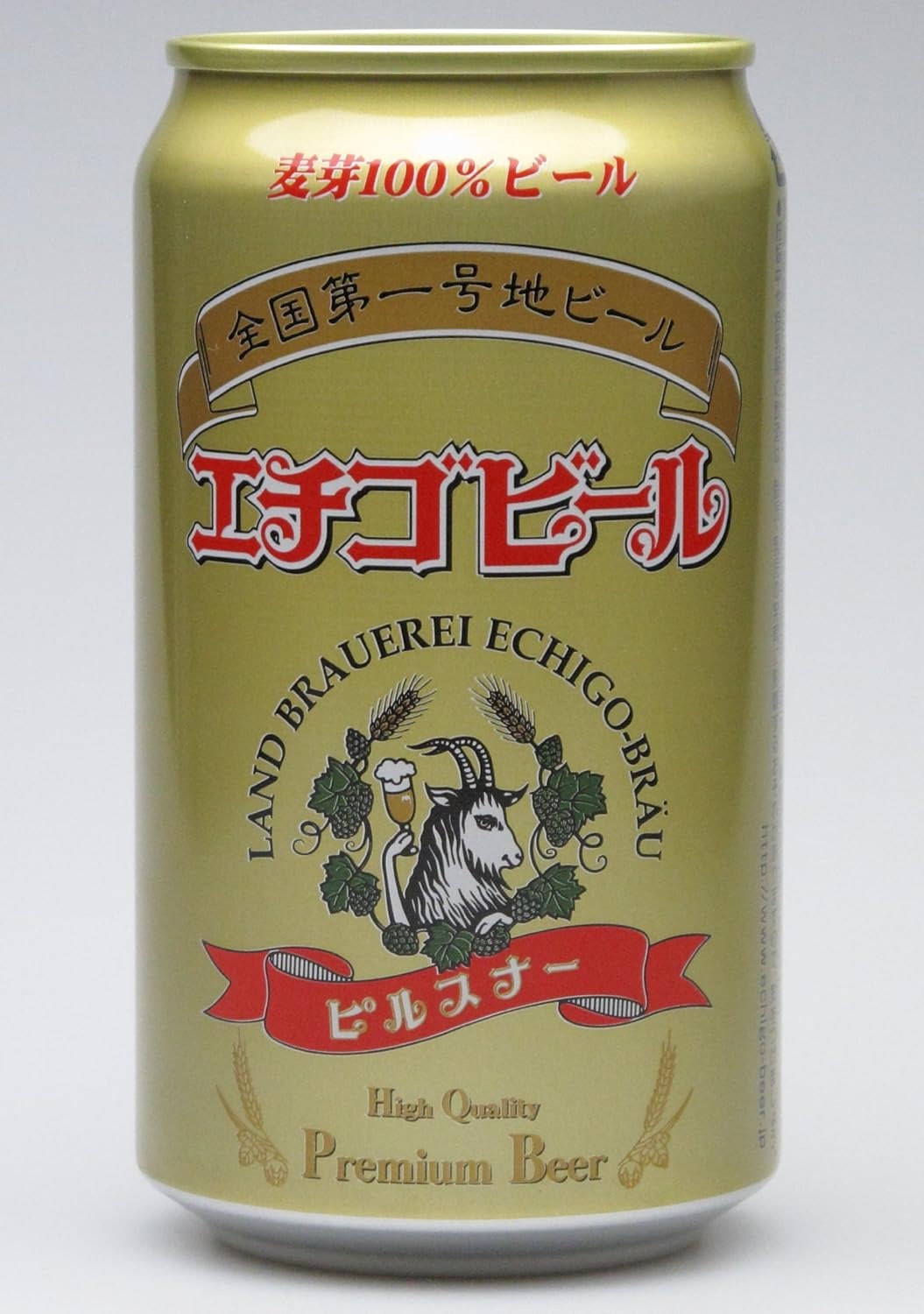 エチゴビール(ECHIGO BEER) ピルスナー 350ml 缶