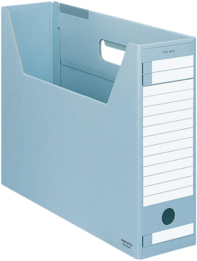 コクヨ(KOKUYO) ファイルボックス FS Dタイプ B4横 収容幅94mm B4-LFD