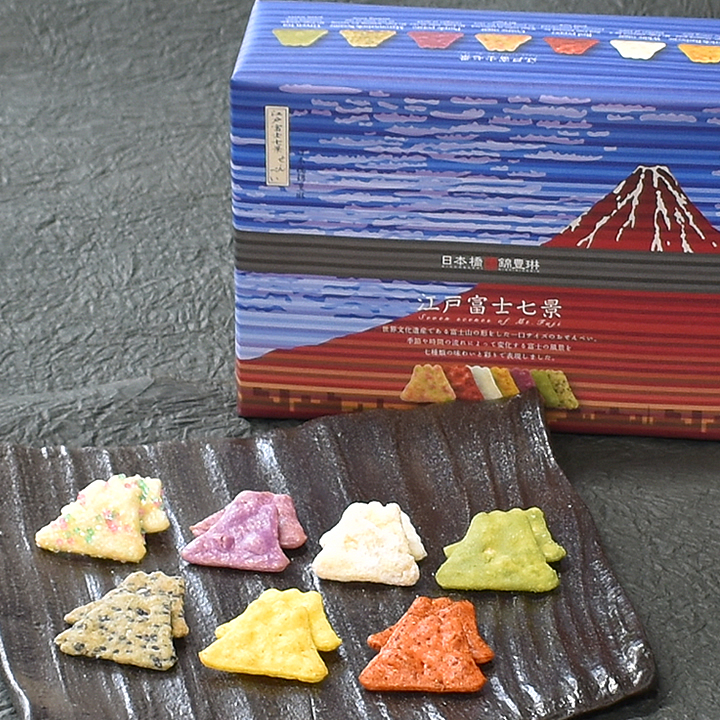 日本橋錦豊琳 江戸富士七景