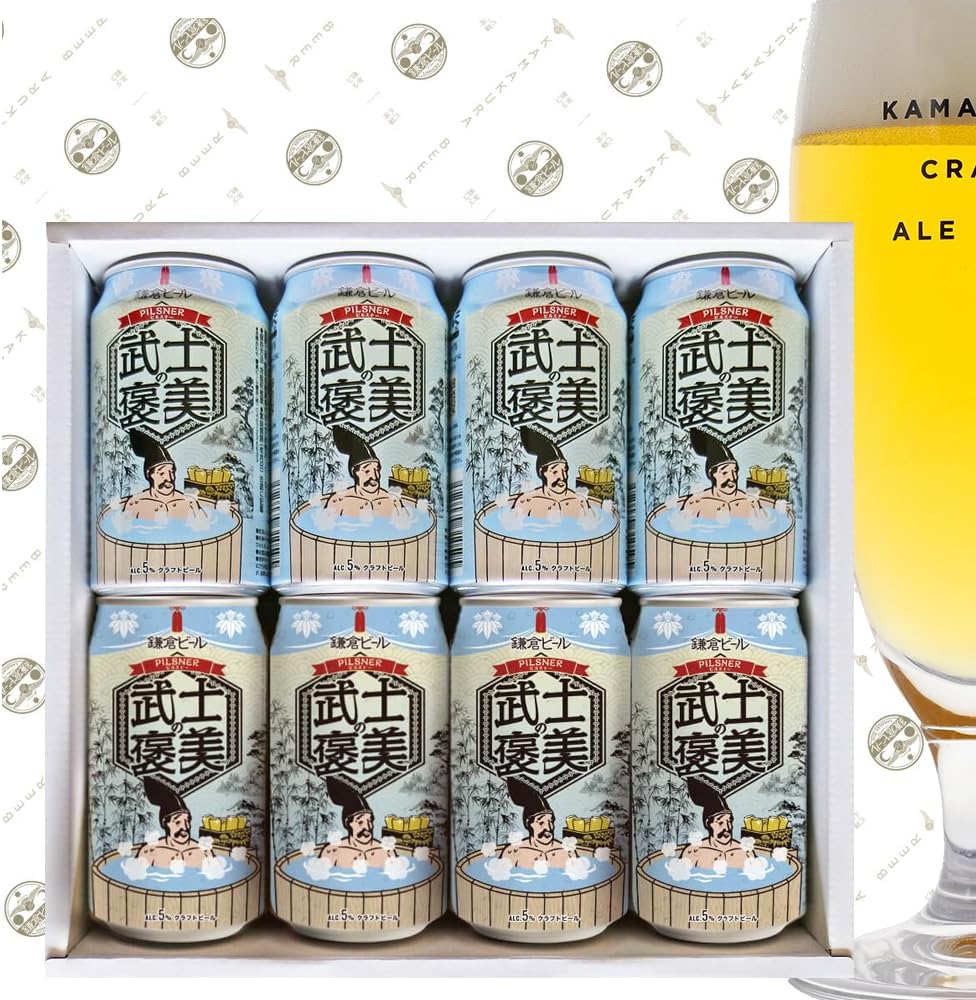 鎌倉ビール(KAMAKURA BEER) 鎌倉武士の褒美 ピルスナー 350ml 缶