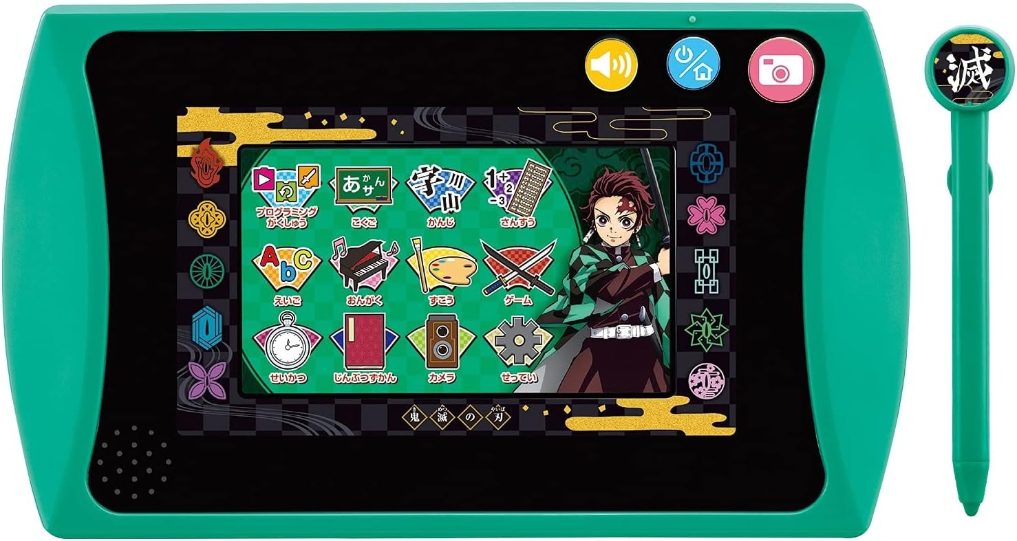 バンダイ(BANDAI) 鬼滅の刃 全集中パッド