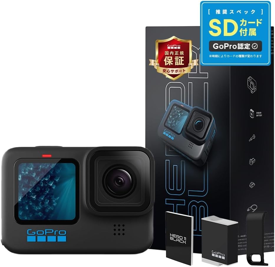 ゴープロ(GoPro) HERO11 Black 2023
