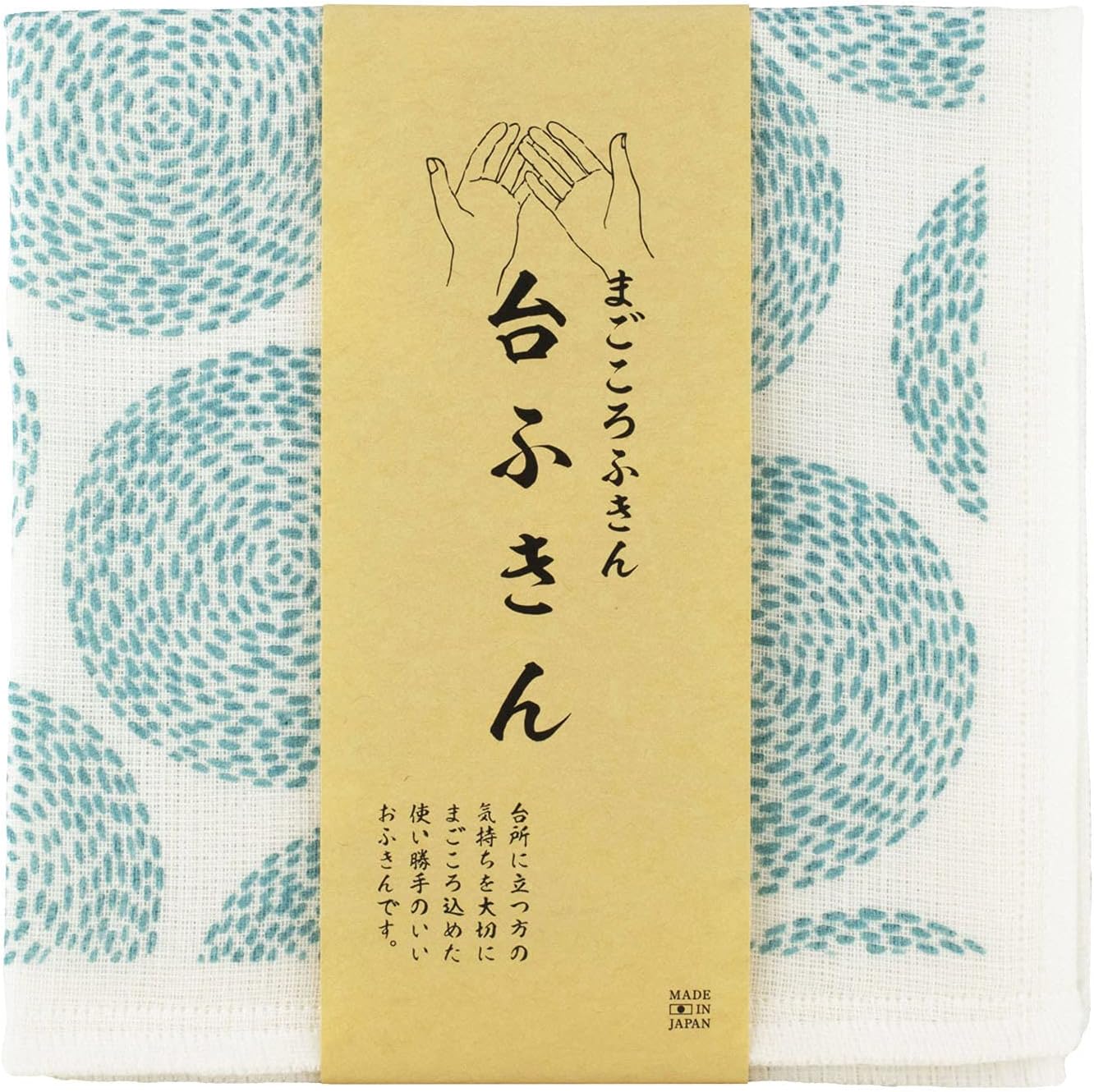 トランパラン(TRAN PARAN) 台ふきん 真しかく まごころふきん magodai