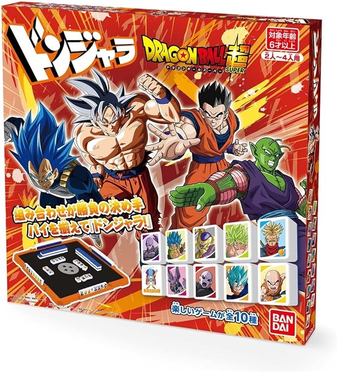 バンダイ(BANDAI) ドンジャラ ドラゴンボール超