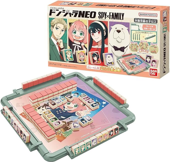 バンダイ(BANDAI) ドンジャラNEO SPY×FAMILY