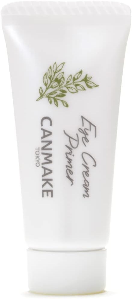 キャンメイク(CANMAKE) アイクリームプライマー