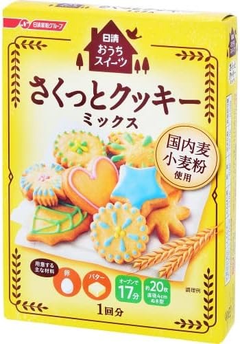 日清製粉ウェルナ おうちスイーツ さくっとクッキーミックス