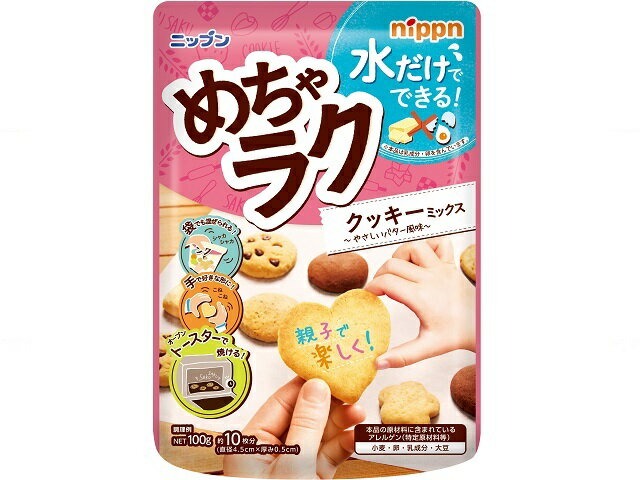 ニップン めちゃラク クッキーミックス