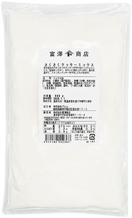 富澤商店 さくさくクッキーミックス