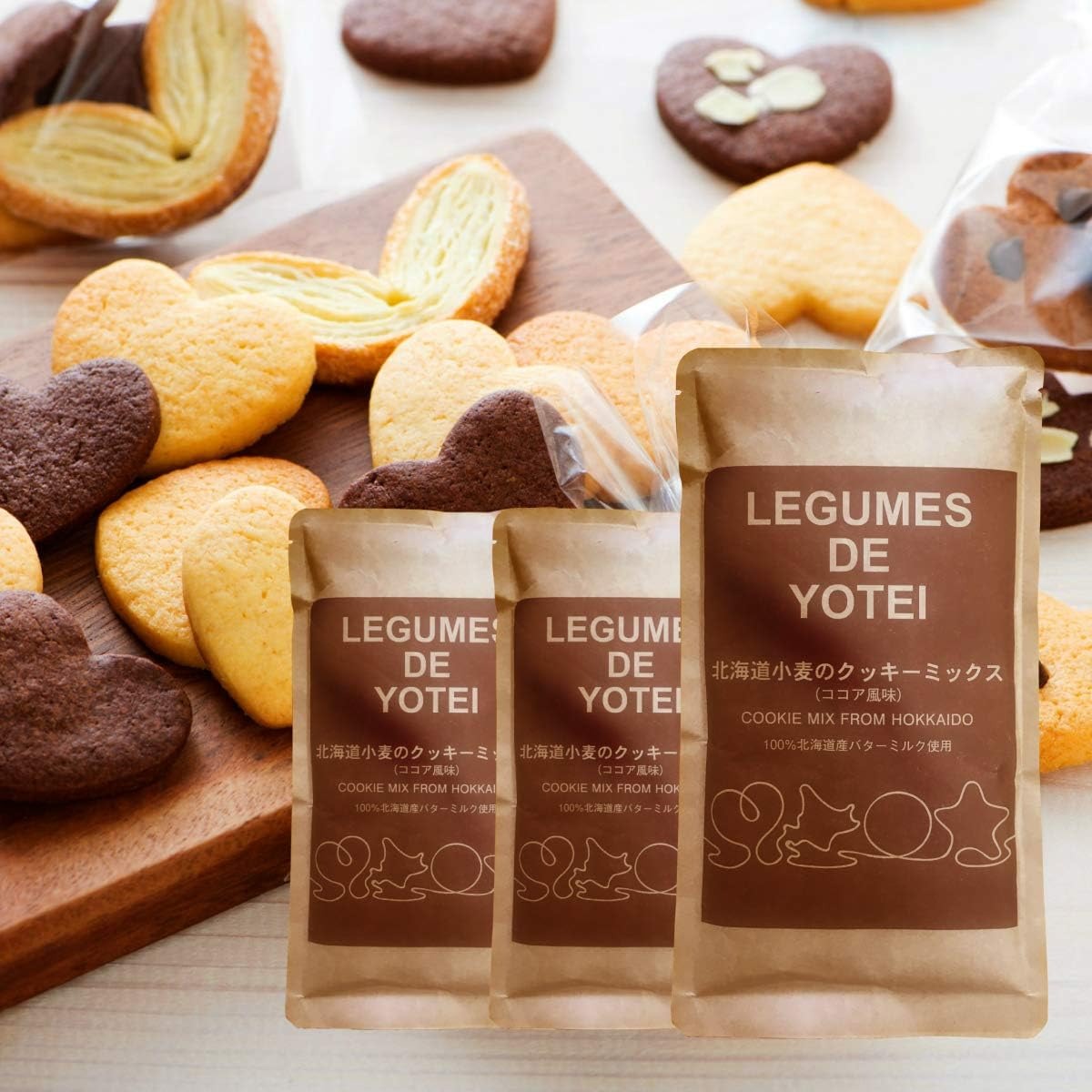 HAPSEED 北海道小麦のクッキーミックス ココア