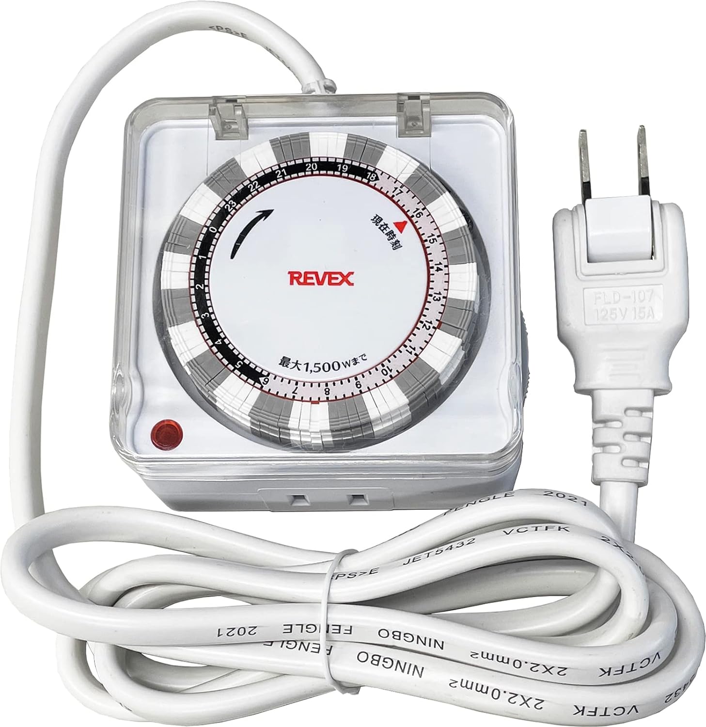 リーベックス(REVEX) コード付きプログラムタイマー PT8