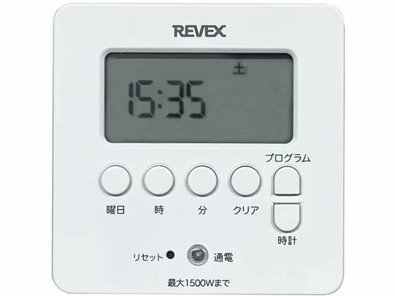 リーベックス(REVEX) デジタルタイマー PT80D