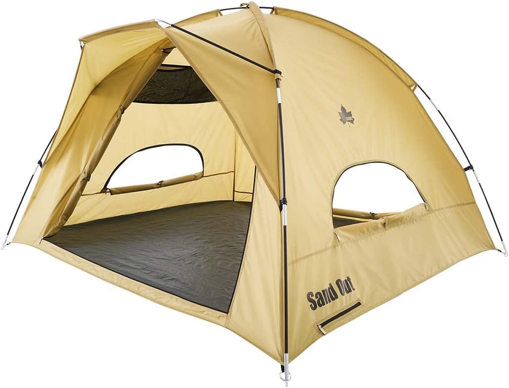 ロゴス(LOGOS) お掃除楽ちん UVサンシェード 71205011