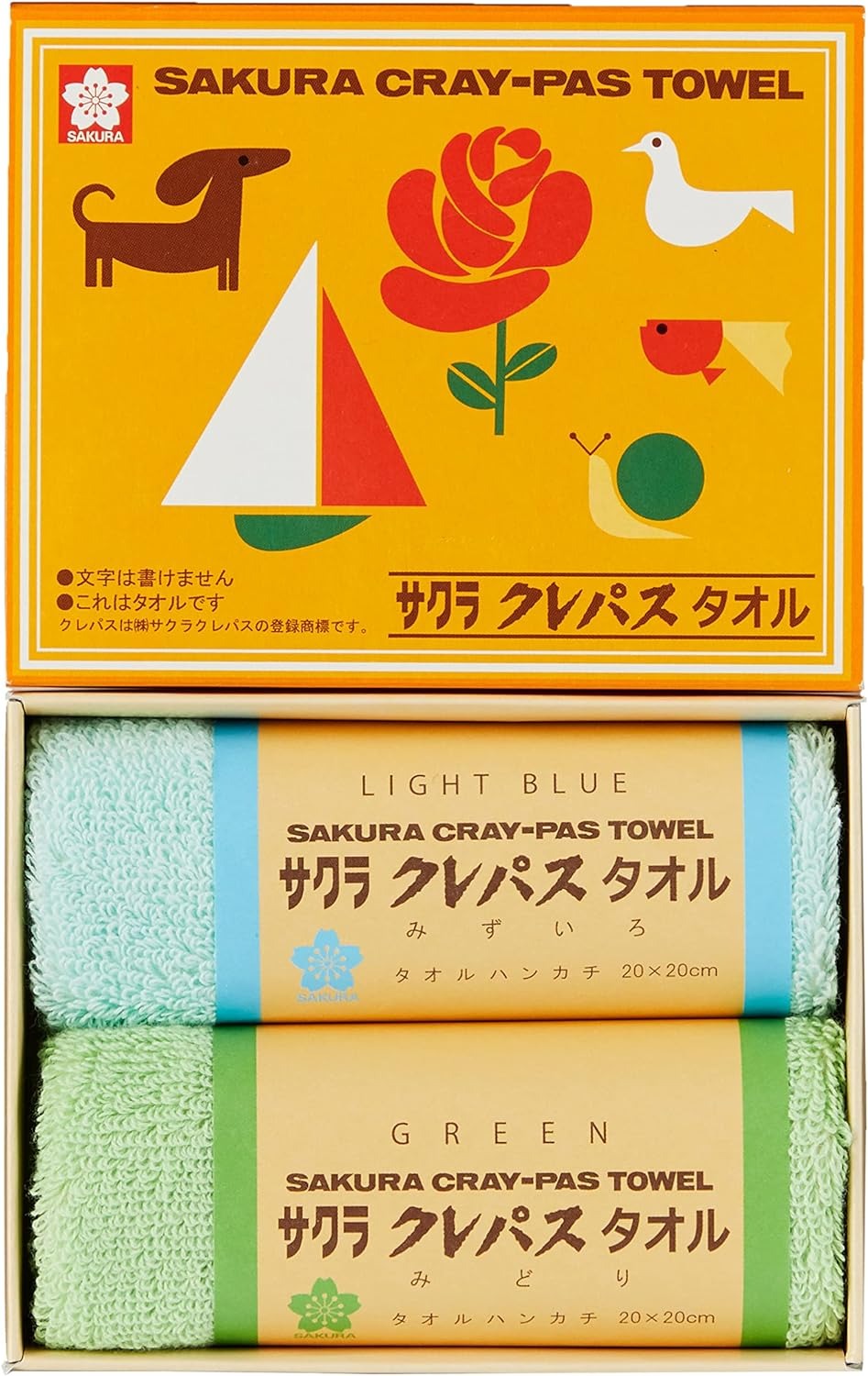 クレパスタオル タオルハンカチ2枚 CR1206