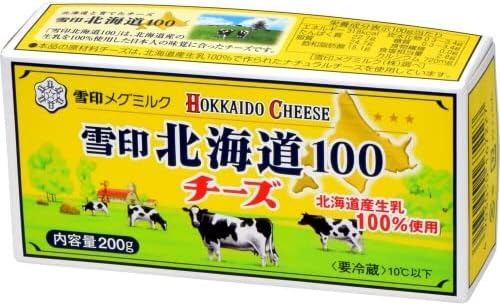 雪印メグミルク(MEGMILK SNOW BRAND) 雪印北海道100 チーズ