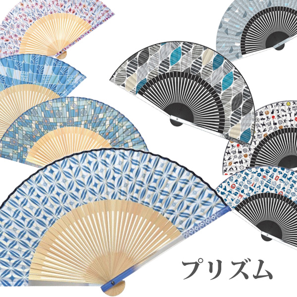 風扇堂(Fusendo) Prism プリズム 透明親骨扇子 キリコグラス SD06